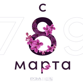 8_marta.jpg 8_marta.jpg