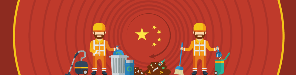 musor_v_kitae-10.png musor_v_kitae-10.png