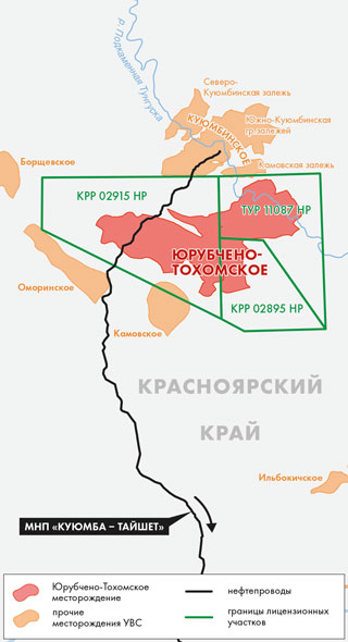 Юрубчено-Тохомское-месторождение.jpg Юрубчено-Тохомское-месторождение.jpg